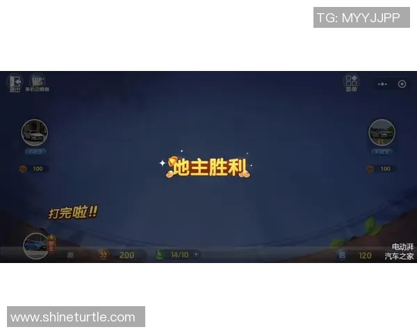荷乙联赛精彩对决奈梅亨主场迎战阿甲青年球队全力争胜