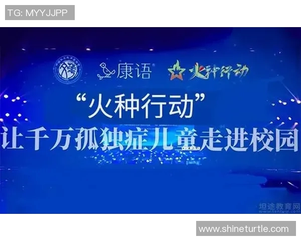 重庆极限运动队包夹策略的成败分析与未来发展方向探讨