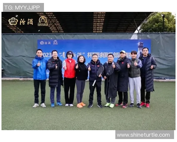 重庆网球队在全国网球意识排行榜中荣登第十名展现出强大实力与潜力 重庆网球队在全国网球意识排行榜中荣登第十名展现出强大实力与潜力
